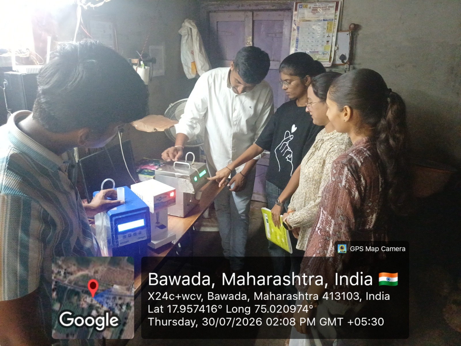 On-Site Quality Testing