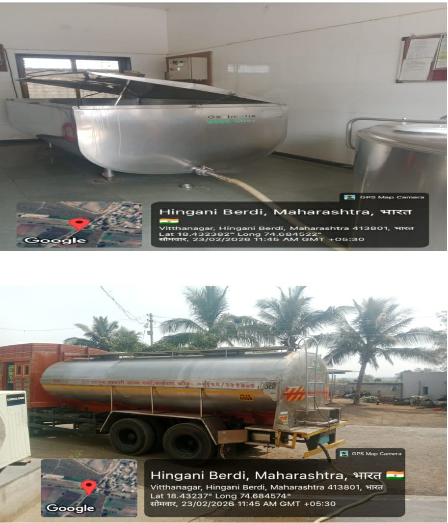 Milk Transportation